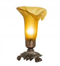  10221 - 8" High Amber Tiffany Pond Lily Victorian Accent Lamp