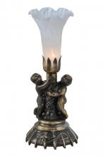  11031 - 13" High White Tiffany Pond Lily Twin Cherub Accent Lamp