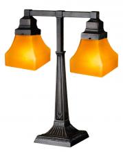  111803 - 20"H Bungalow Frosted Amber 2 Arm Desk Lamp