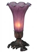  11336 - 7.5" High Lavender Pond Lily Mini Lamp