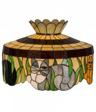  12162 - 20" Wide Cat Shade