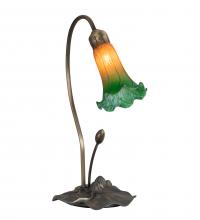  13677 - 16" High Amber/Green Tiffany Pond Lily Accent Lamp