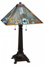  138772 - 26"H Prairie Wheat Sunshower Table Lamp