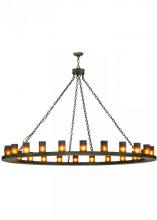  152584 - 72"W Loxley 24 LT Chandelier