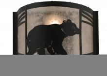 Meyda Blue 157295 - 12"W Happy Bear on the Loose Right Wall Sconce