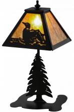  157916 - 15" High Loon Accent Lamp