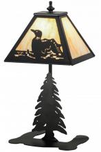  160843 - 15"H Loon Accent Lamp