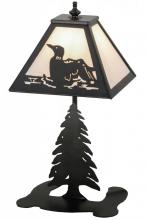  160847 - 15" High Loon Accent Lamp