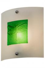  164161 - 11" Wide Metro Fusion Wings Wall Sconce