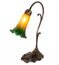  17014 - 15" High Amber/Green Tiffany Pond Lily Accent Lamp