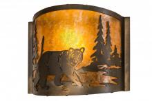 174066 - 12" Wide Lone Bear Right Wall Sconce