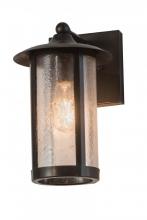  176727 - 8"W Fulton Prime Solid Mount Wall Sconce