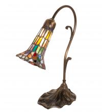 Meyda Blue 17866 - 15" High Stained Glass Pond Lily Accent Lamp