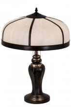  182605 - 24"H Arts & Crafts Dome Table Lamp
