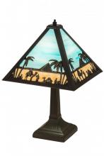  188316 - 16"H Camel Mission Table Lamp