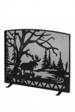  188444 - 47"W X 39"H Moose Creek Arched Fireplace Screen