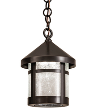  192353 - 8" Wide Fulton Lantern Mini Pendant