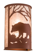  197064 - 13" Wide Bear at Dawn Wall Sconce