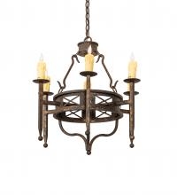 Meyda Blue 243686 - 24" Wide Jasmine 6 Light Chandelier