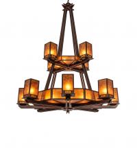  245173 - 58" Wide Avondale Two Tier Chandelier