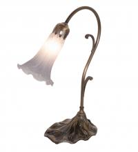  251846 - 15" High Grey Pond Lily Accent Lamp