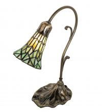  251851 - 15" High Stained Glass Pond Lily Accent Lamp