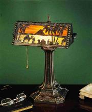  27142 - 15.5"H Camel Mission Banker's Lamp