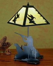  28314 - 20"H Duck Hunter W/Dog Table Lamp