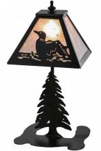  67222 - 15" High Loon Accent Lamp
