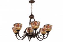  74043 - 32.5"W Tiffany Fishscale 6 LT Chandelier