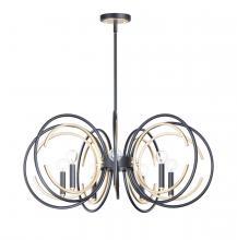Maxim 12507BKGLD - Clip 7-Light Chandelier