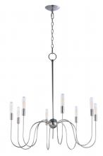  22405PN - Willsburg 8-Light Chandelier