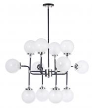 Maxim 24727WTBKPN - Atom-Multi-Light Pendant