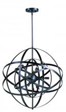  25130BR - Sputnik-Single Pendant