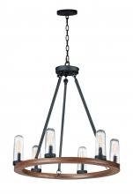 Maxim 30016CDAPBK - Lido-Outdoor Chandelier