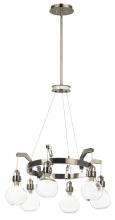 Maxim 39695CLDSN - Kinetic LED-Multi-Light Pendant