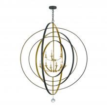  587-EB-GA - Luna 9 Light English Bronze + Antique Gold Chandelier