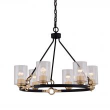  FSN-4352-SEED-MBBR - Richmond 6-Light Chandelier