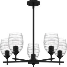  LCY5025MBK - Lucy Chandelier