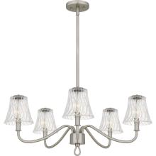 Quoizel MCK5030BN - McKinney Chandelier