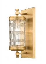  344-1S-HG - 1 Light Wall Sconce
