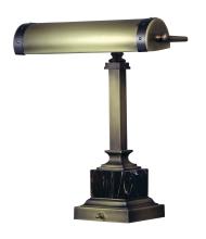  DSK440-ABMB - Steamer Desk Lamp