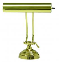  P10-131-61 - Desk/Piano Lamp