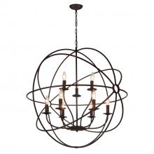  5464P32DB-9 - Arza 9 Light Up Chandelier With Brown Finish