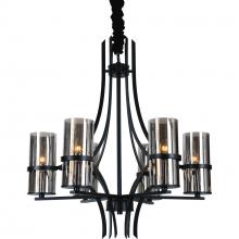 CWI Lighting 9858P27-6-101 - Vanna 6 Light Up Chandelier With Black Finish