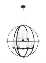  3124609-112 - Alturas indoor dimmable 9-light multi-tier chandelier in midnight black finish with spherical steel