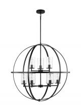  3124679-112 - Alturas indoor dimmable 9-light multi-tier chandelier in brushed nickel finish with spherical steel