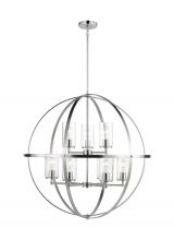  3124679-962 - Alturas indoor dimmable 9-light multi-tier chandelier in brushed nickel finish with spherical steel