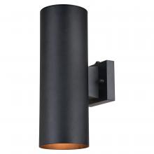  T0653 - Chiasso 2 Light 14.25-in.H Dusk to Dawn Outdoor Wall Light Textured Black