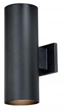  CO-OWB052TB - Chiasso 5-in Outdoor Wall Light Textured Black